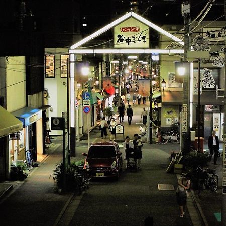 Alo Bnb 2 - Near Nippori, Yanaka Ginza, Ueno, Sensoji - Self Check-In Tokyo Exterior photo