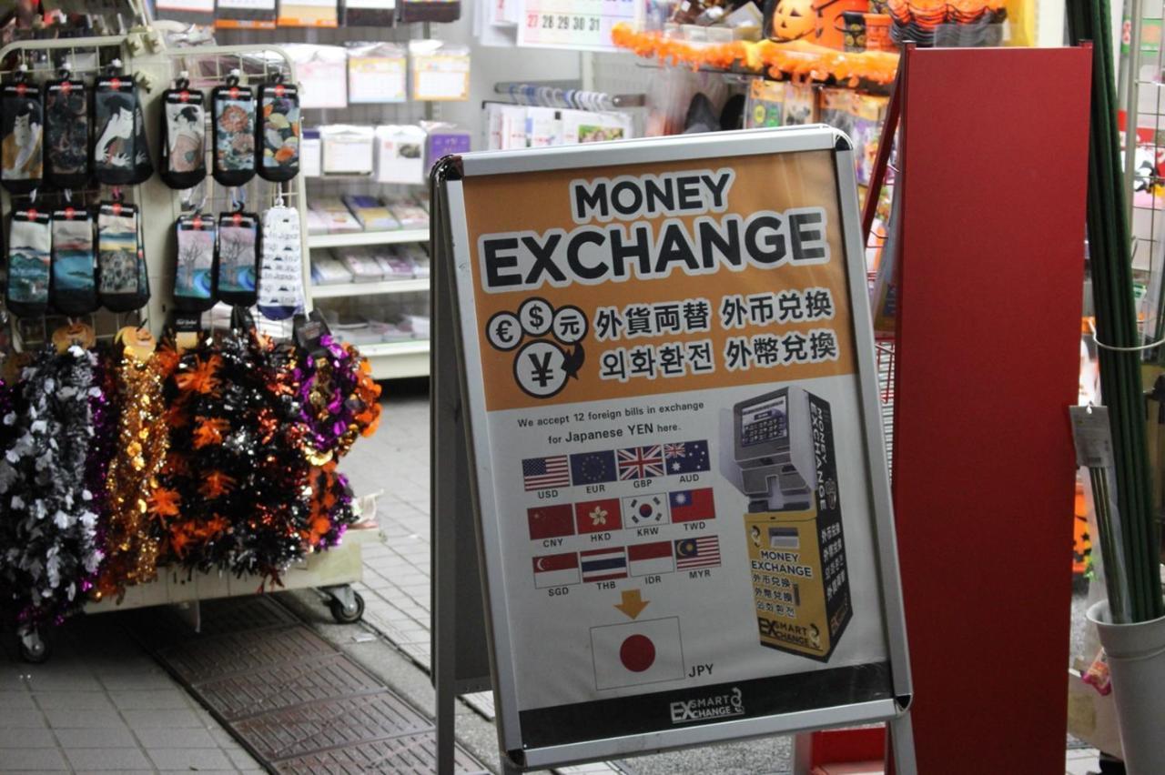 Alo Bnb 2 - Near Nippori, Yanaka Ginza, Ueno, Sensoji - Self Check-In Tokyo Exterior photo