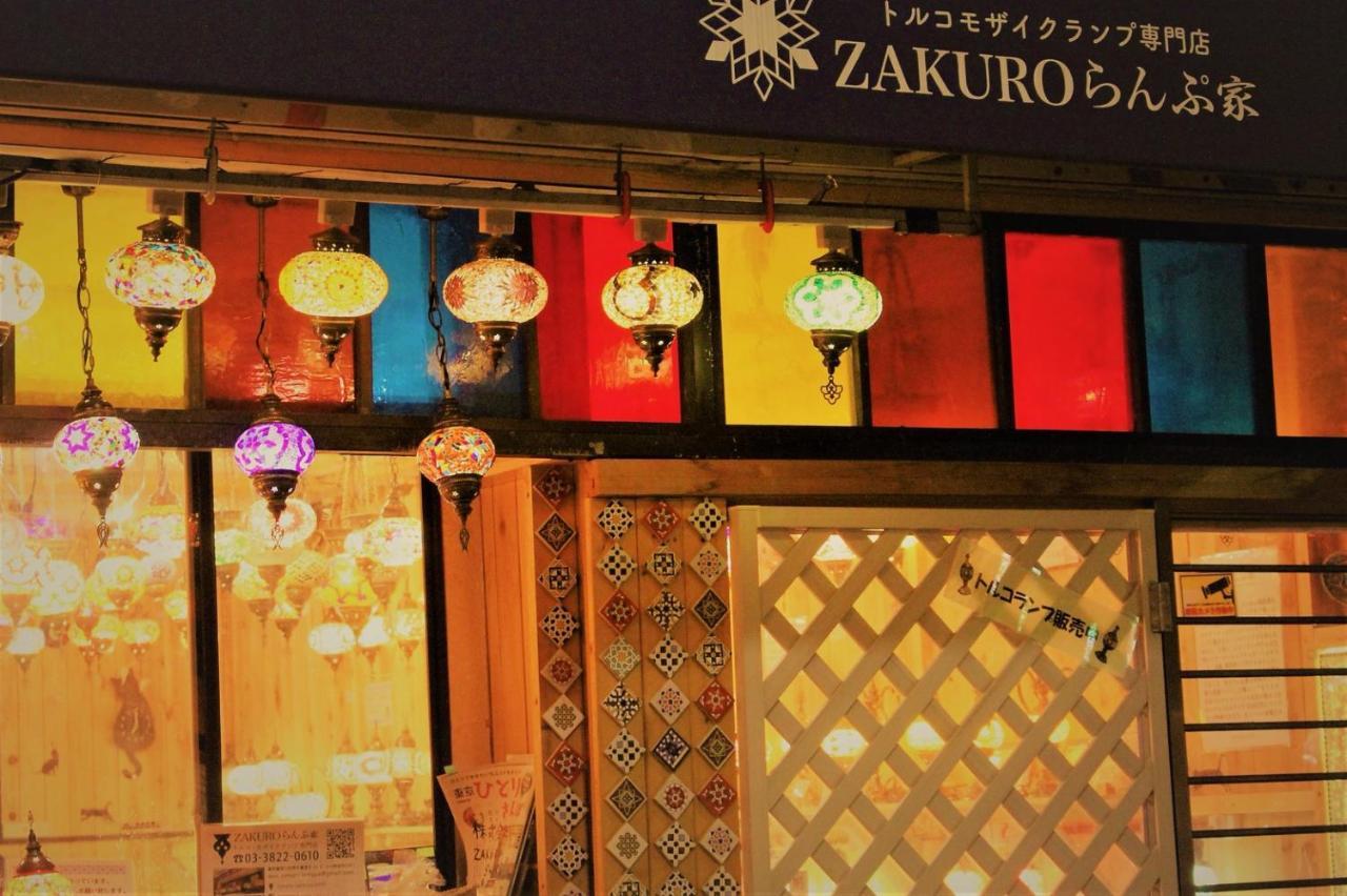 Alo Bnb 2 - Near Nippori, Yanaka Ginza, Ueno, Sensoji - Self Check-In Tokyo Exterior photo
