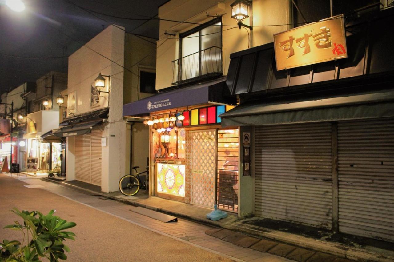 Alo Bnb 2 - Near Nippori, Yanaka Ginza, Ueno, Sensoji - Self Check-In Tokyo Exterior photo